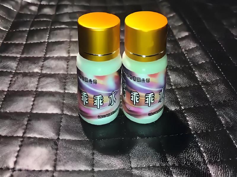 催听迷用品6260-dHB型号